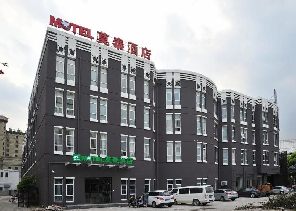 Motel 168 Shanghai Pudong Xinjingqiao Road Branch Dış mekan fotoğraf